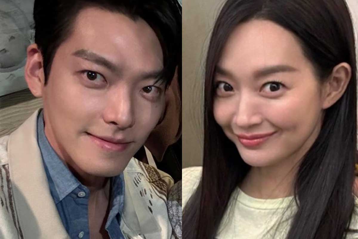 출처 : 신민아, 김우빈 SNS