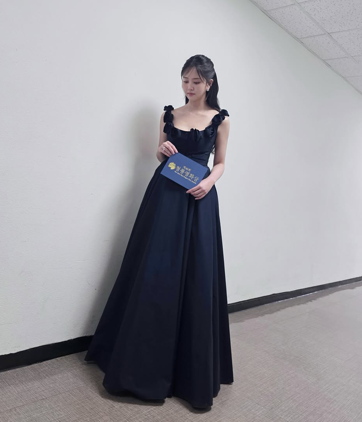출처 : 김소현 SNS