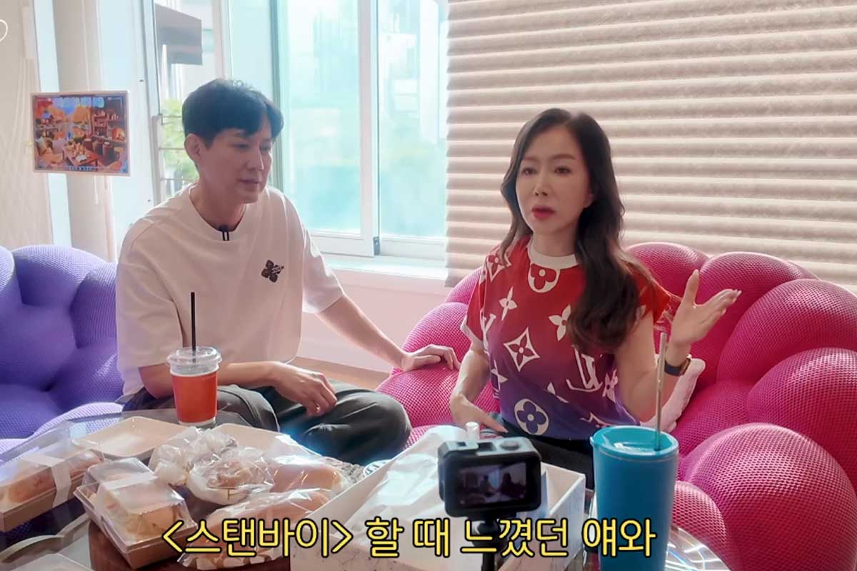 출처 : 유튜브 채널 '가장(멋진)류진'
