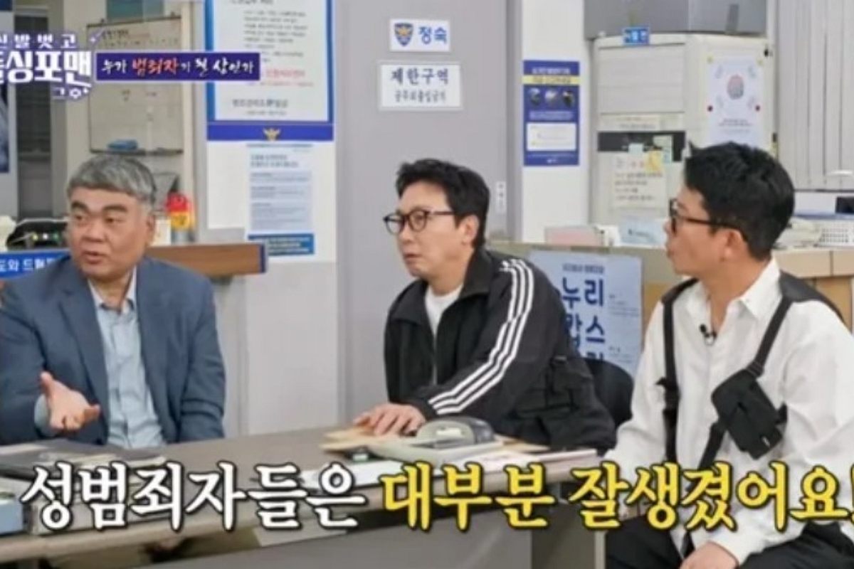 출처: SBS ‘신발벗고 돌싱포맨’