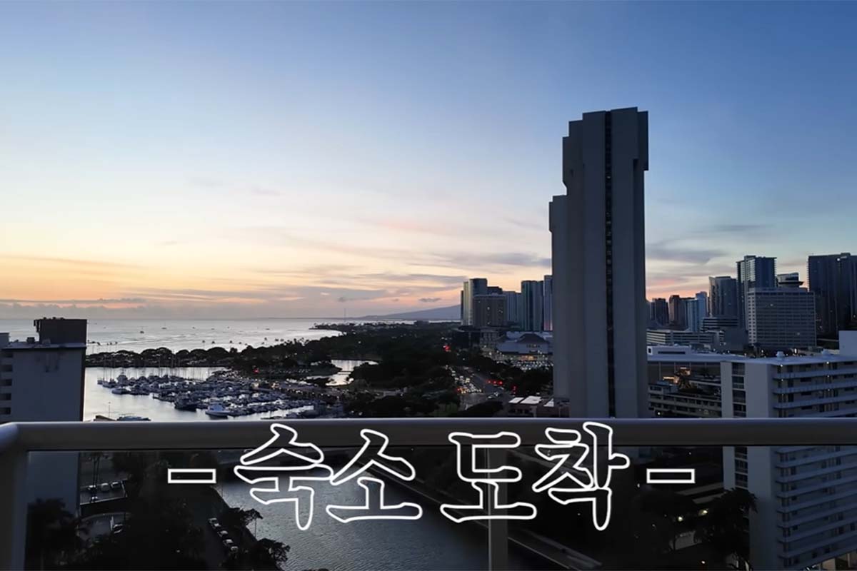 출처: 유튬브 '황보라의 보라이어티'
