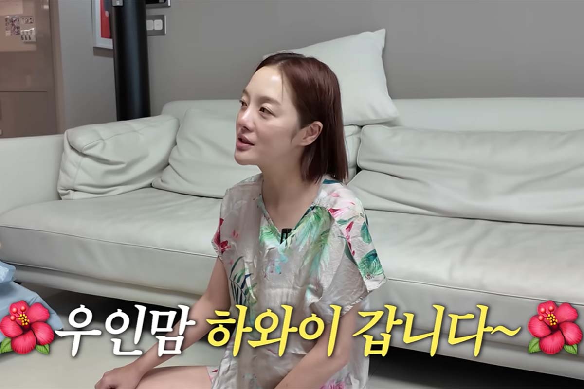 출처: 유튬브 '황보라의 보라이어티'