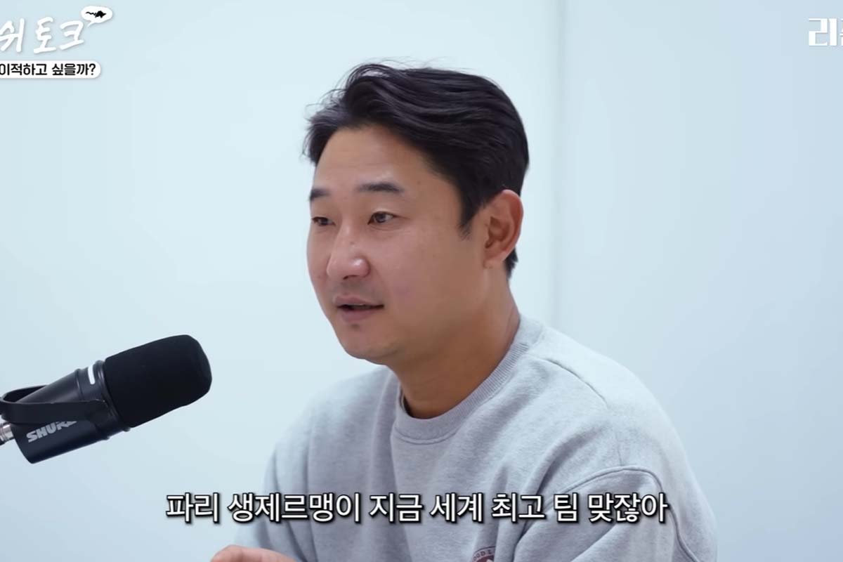 출처: 유튜브 '리춘수'