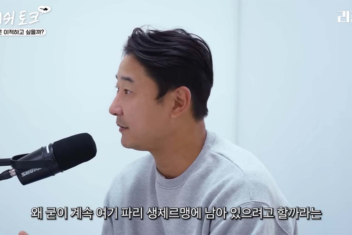 출처: 유튜브 '리춘수'
