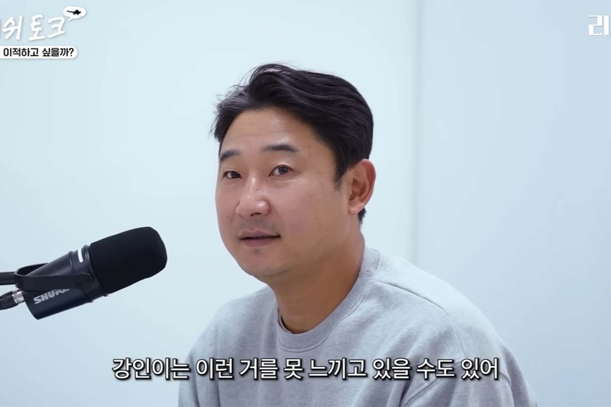 출처: 유튜브 '리춘수'