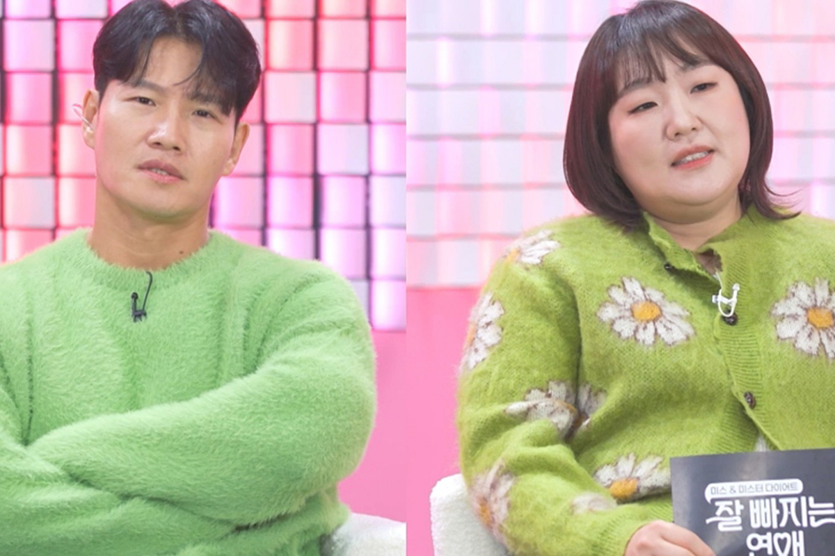 출처 : TV CHOSUN '잘 빠지는 연애'