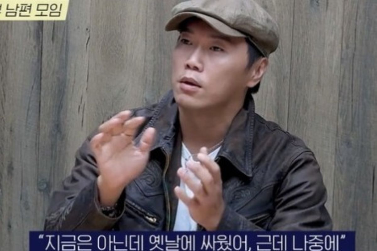 출처: 유튜브 '삼오사'