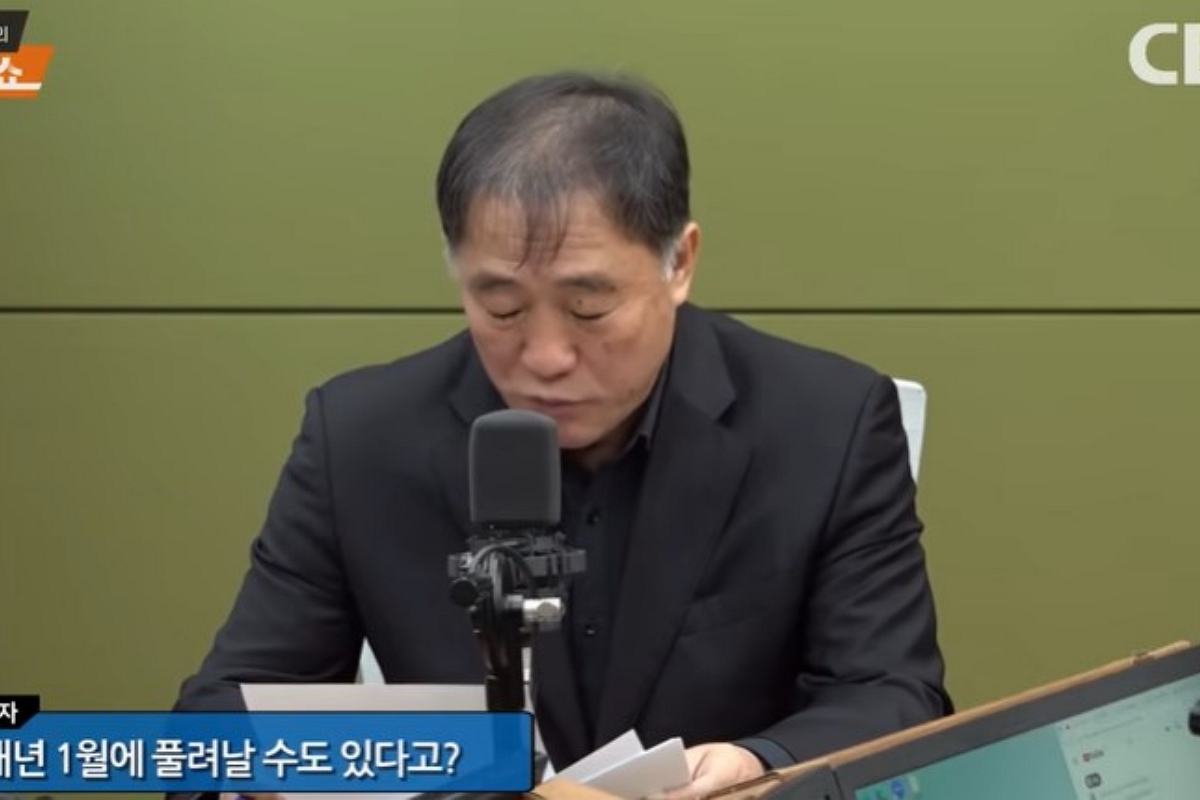 출처: CBS 라디오 '김현정의 뉴스쇼'