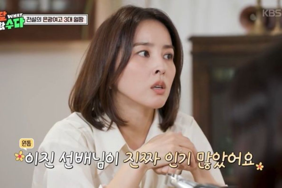 출처: KBS '배달왔수다'