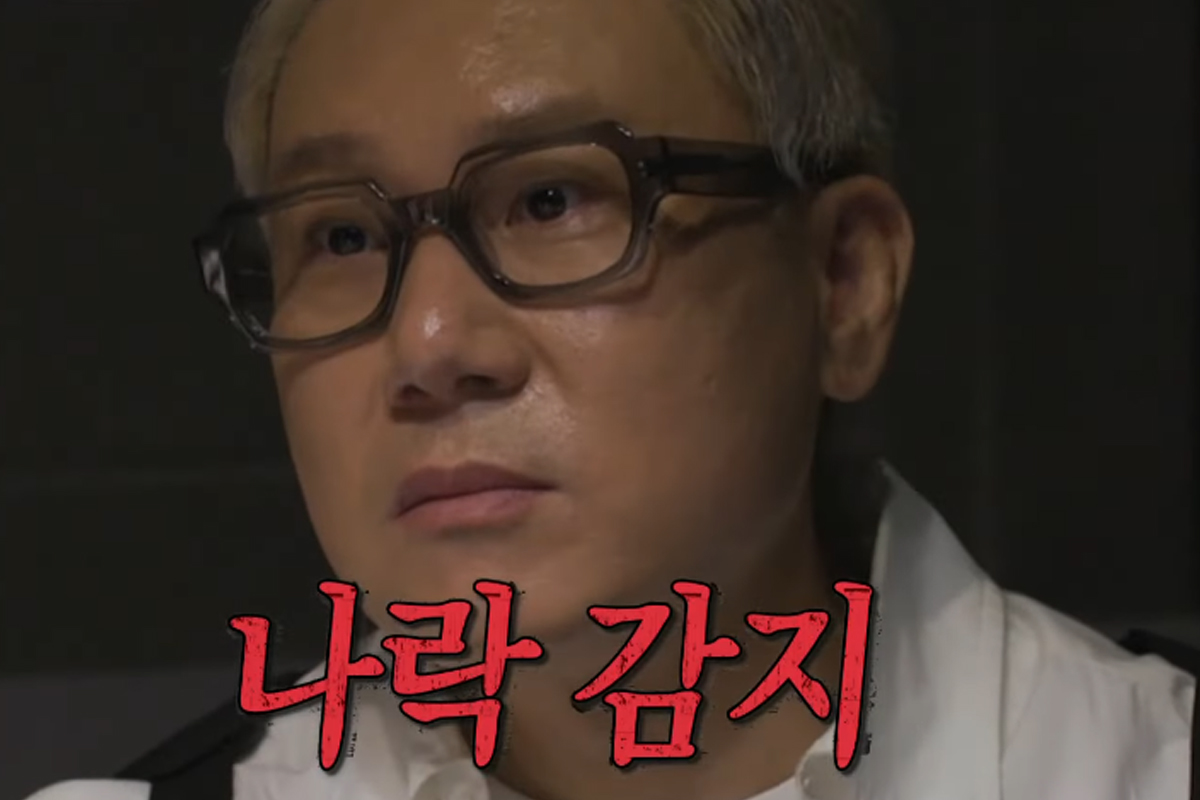 출처 : SBS ‘신발 벗고 돌싱포맨’