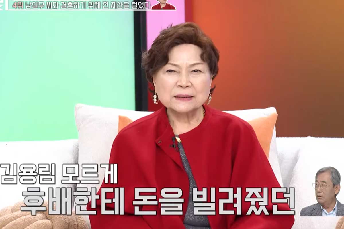 출처 : MBN '속풀이쇼 동치미'