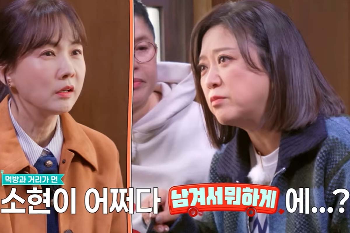 출처: tvN STORY '남겨서 뭐하게'