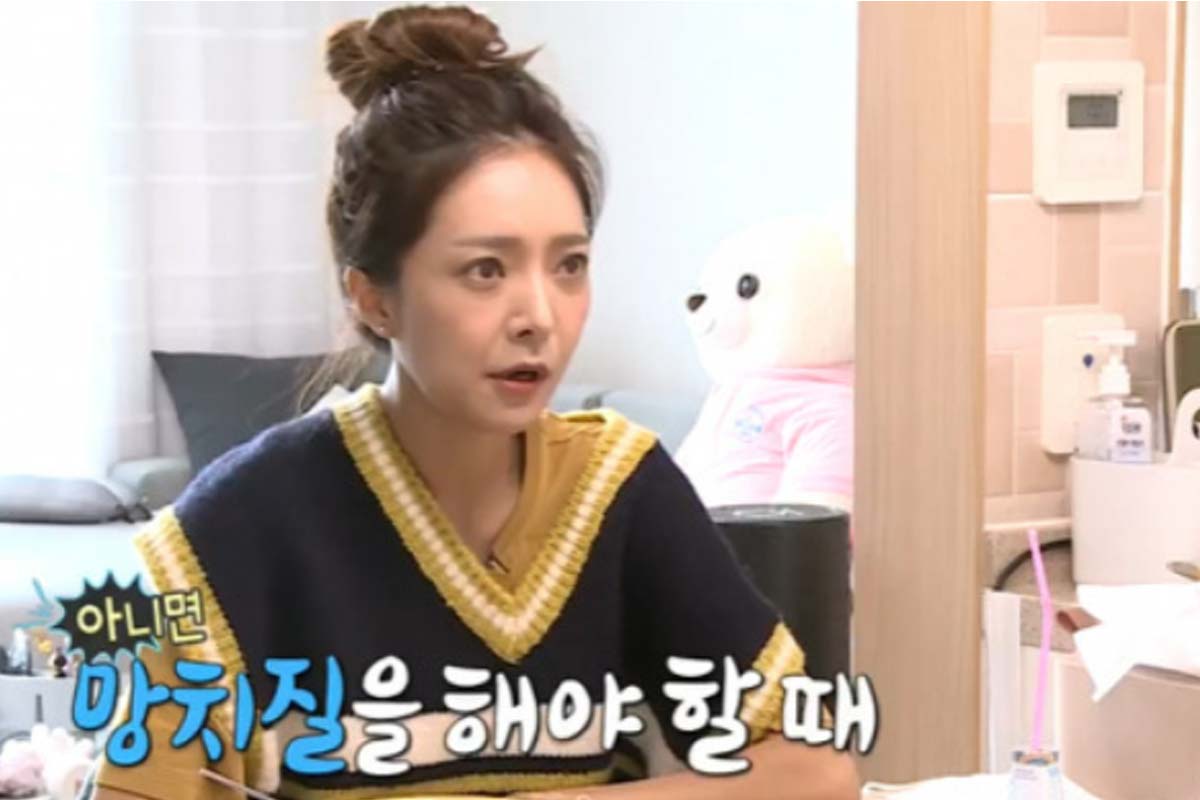 출처: MBC '나혼자 산다'