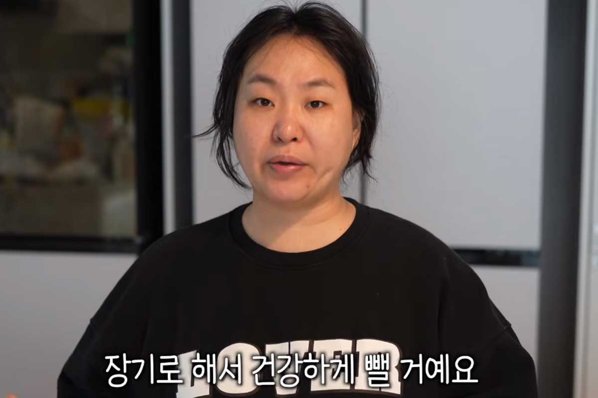 출처 : 유튜브 채널 '정주리'
