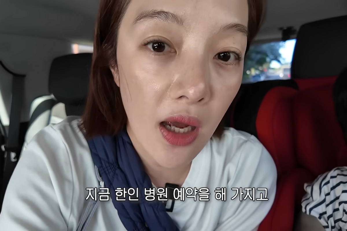 출처: 유튜브 '황보라 보라이어티'