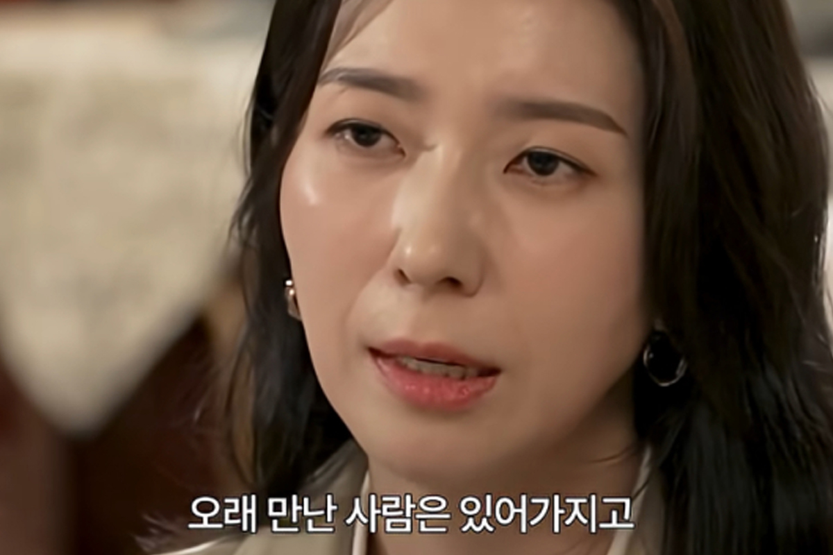 출처 : 쿠팡플레이 '자매다방'