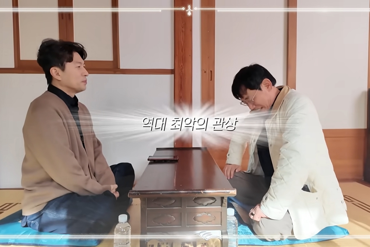출처: 유튜브 '갓경규'