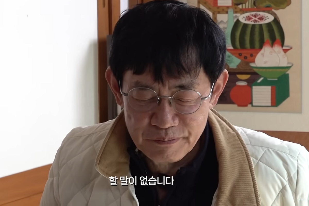 출처: 유튜브 '갓경규'
