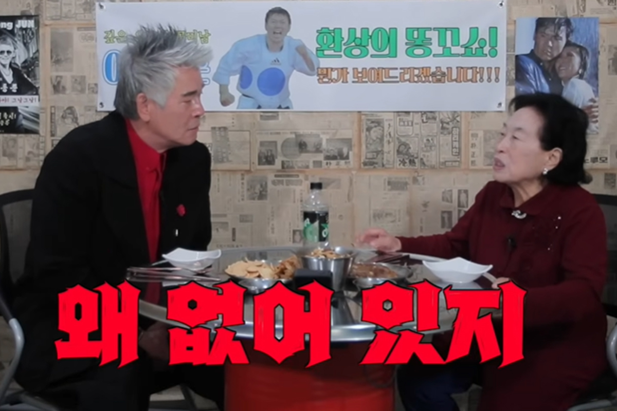 출처 : 유튜브 '클레먹타임'