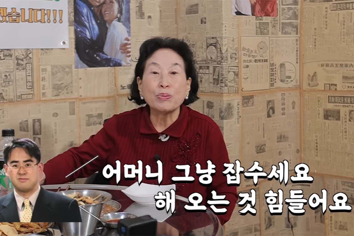 출처: 유튜브 '클레먹타임'