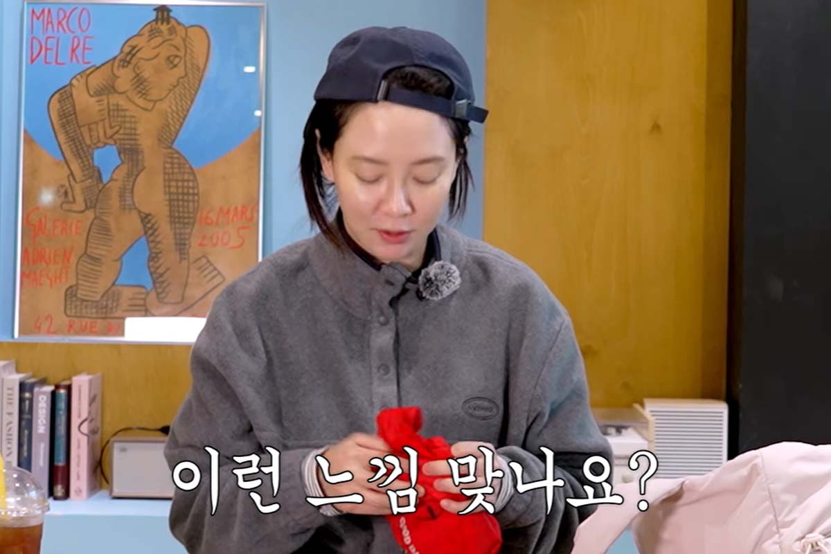 출처: 유튜브 '지효쏭'