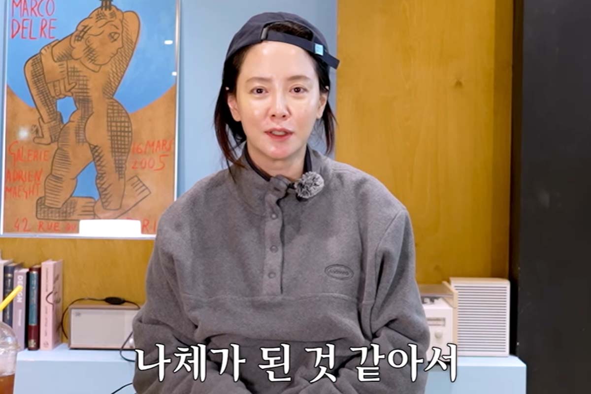 출처: 유튜브 '지효쏭'