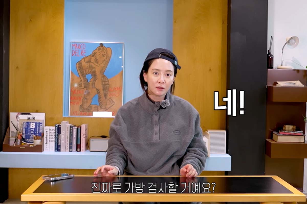 출처: 유튜브 '지효쏭'