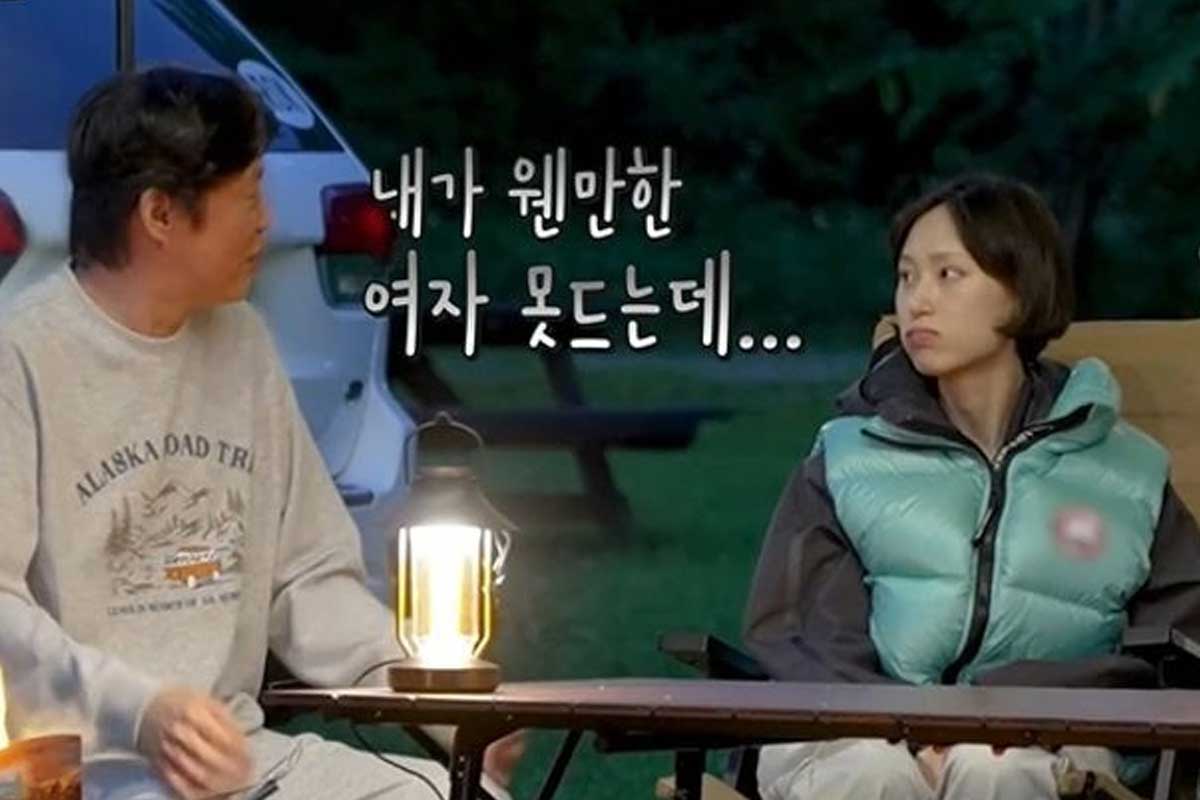 출처 : tvN '바다 건너 바퀴 달린 집 : 북해도 편'