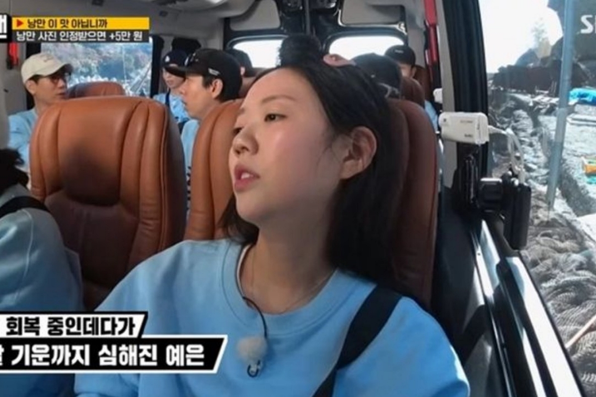 출처: SBS '런닝맨'