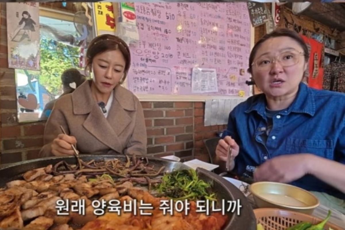 출처: 유튜브 '김현숙의 묵고살자'