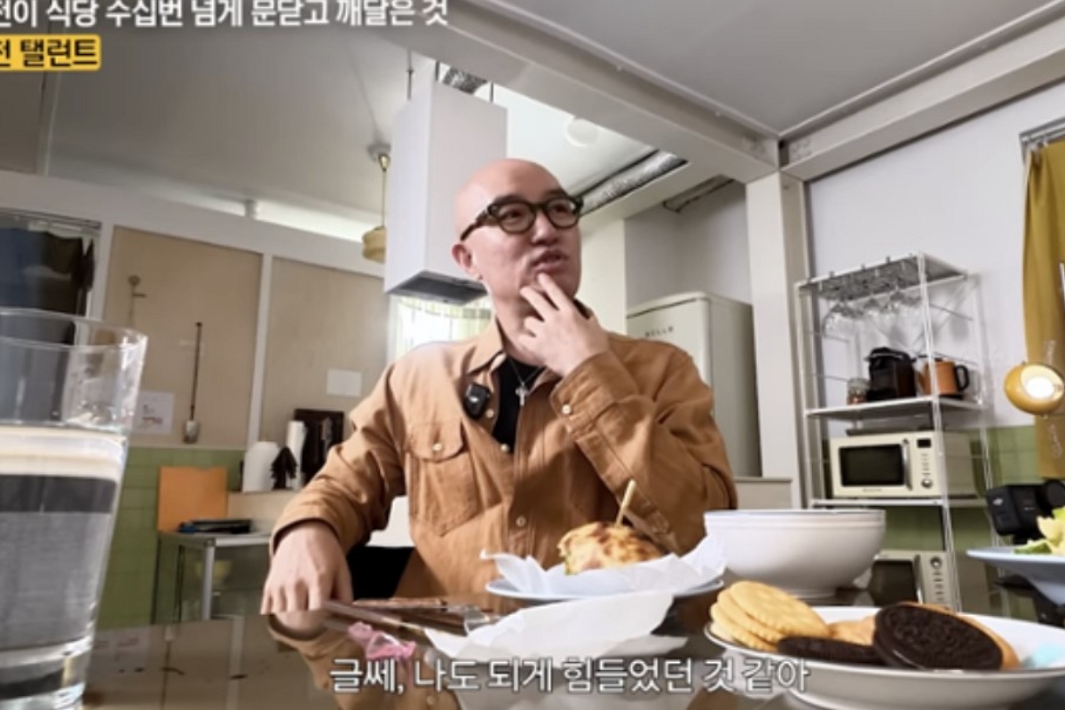 출처: 유튜브 '지식인사이드'