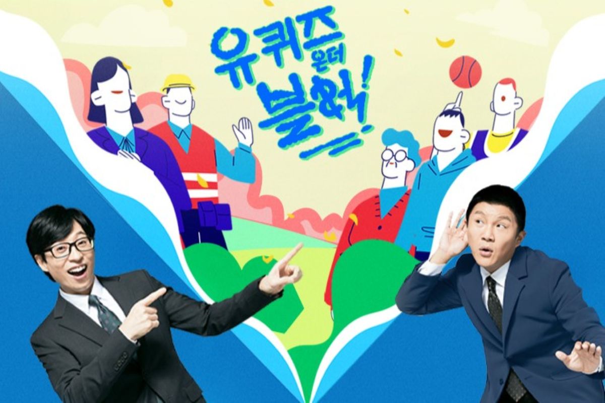 출처: tvN