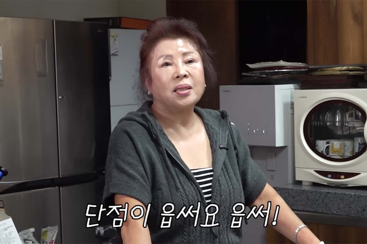 출처: 유튜브 '이민정 MJ'