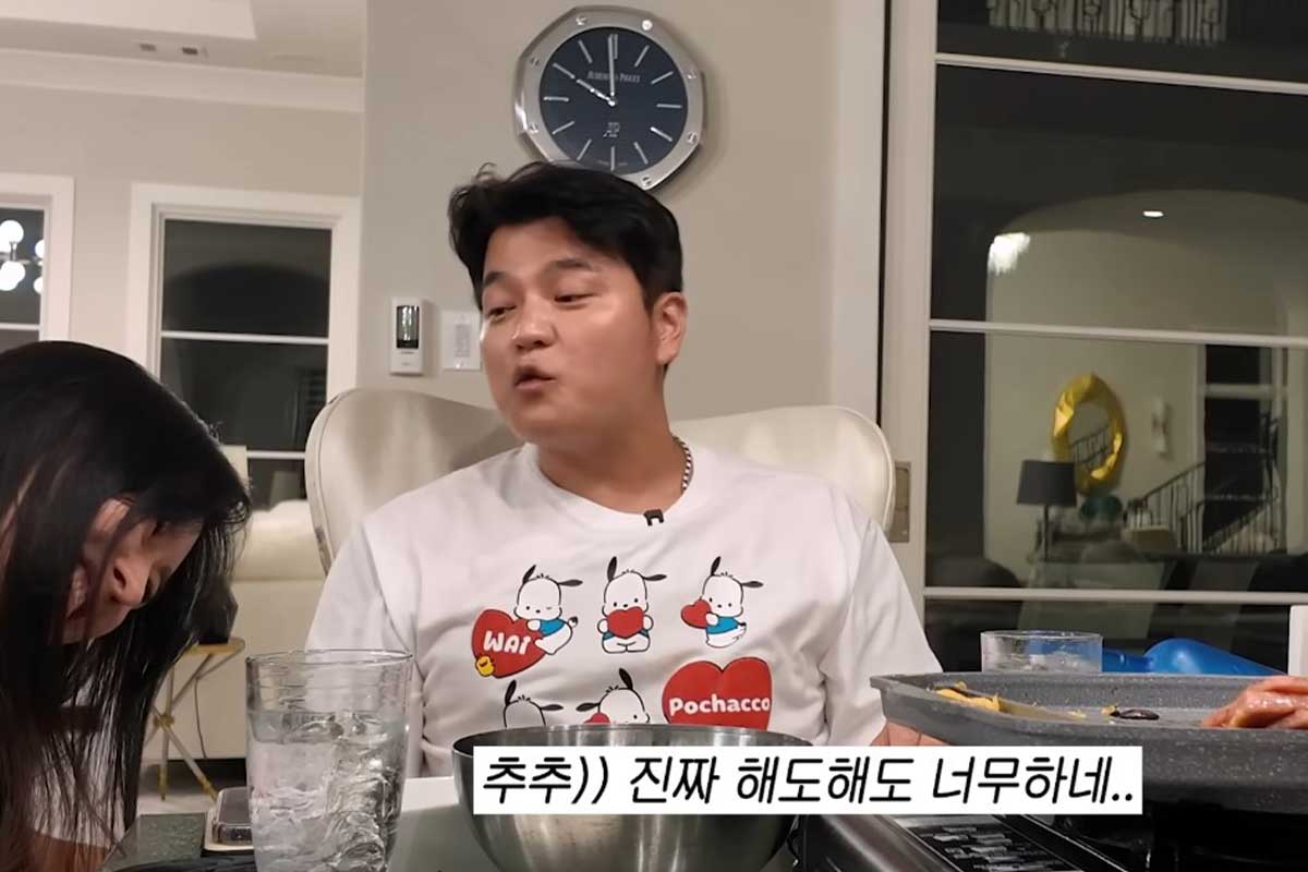 출처 : 유튜브 채널 '하원미'