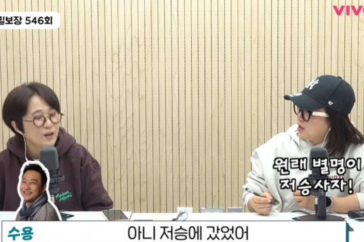 출처: 유튜브 ‘비보티비’
