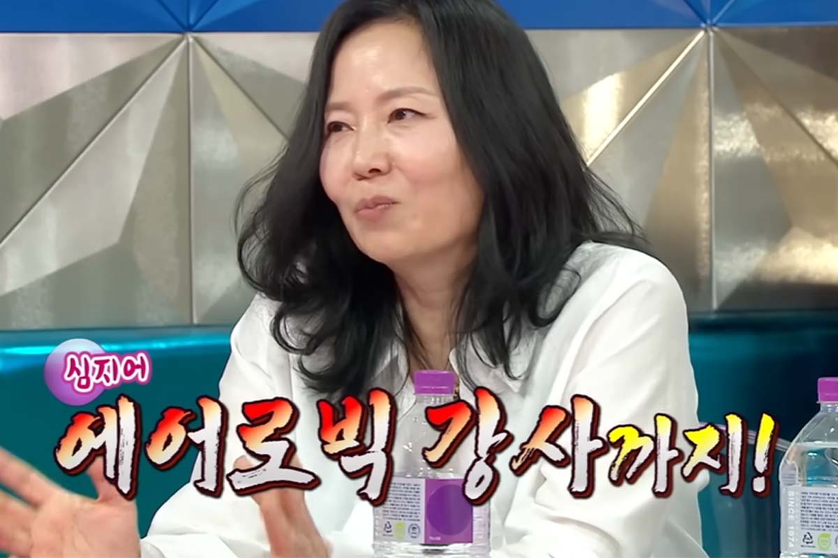 출처: MBC '라디오 스타'