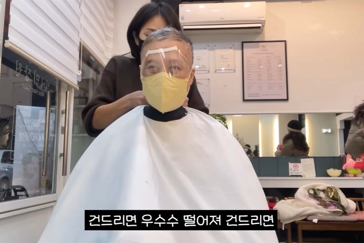 출처: 유튜브 '나는 박미선'