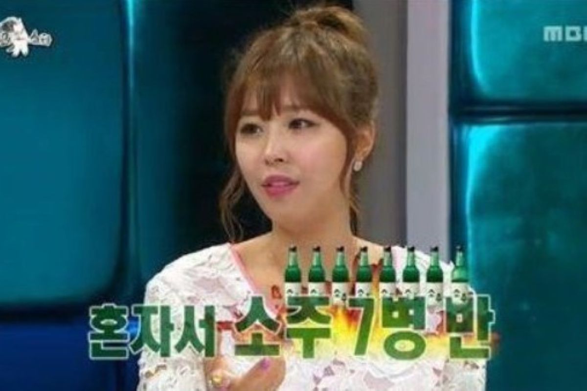 출처: MBC '라디오 스타'
