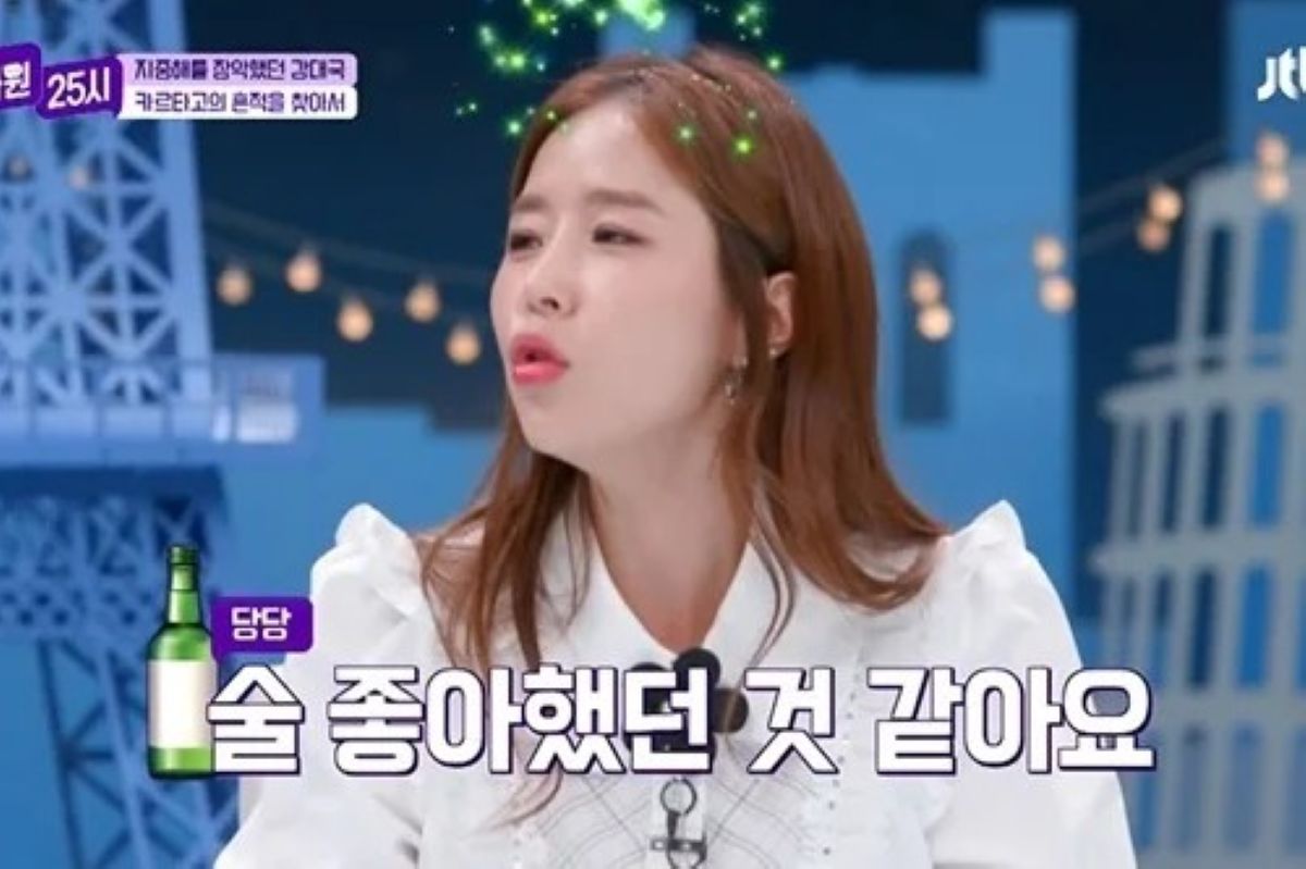 출처: JTBC '톡파원 25시'
