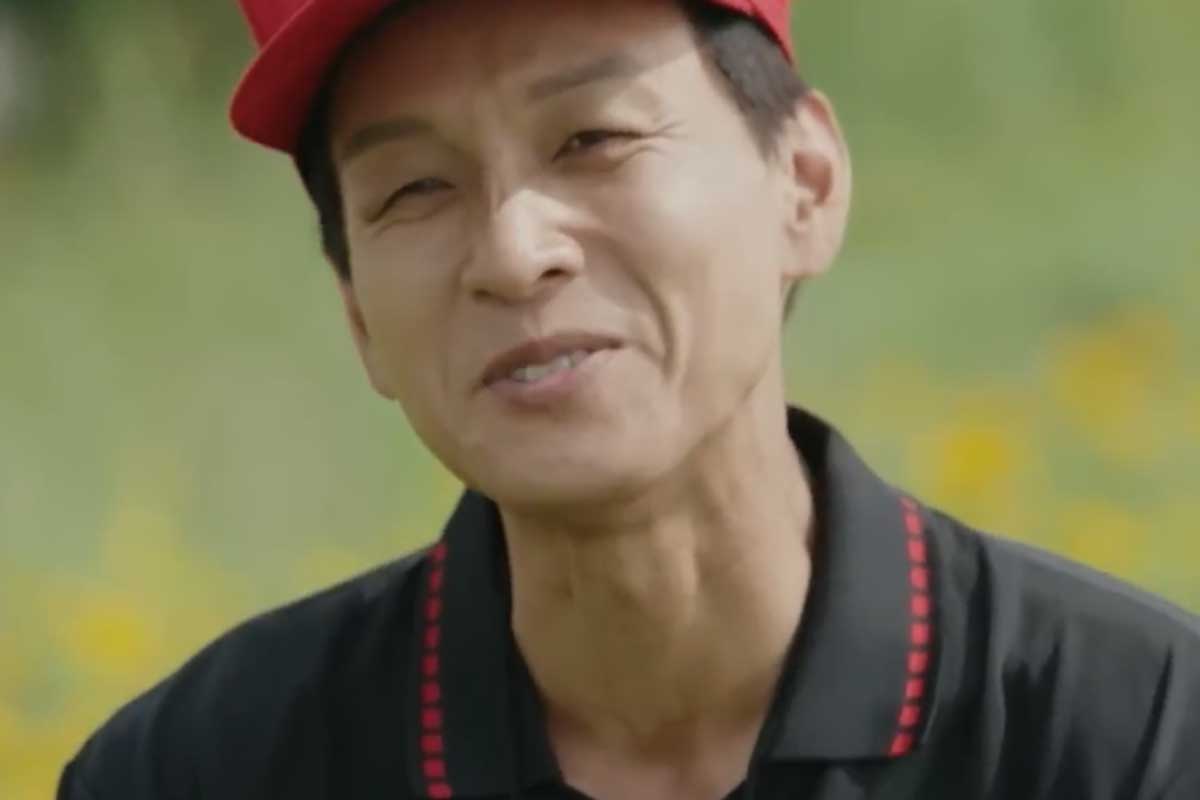 출처 : tvN STORY '회장님네 사람들'