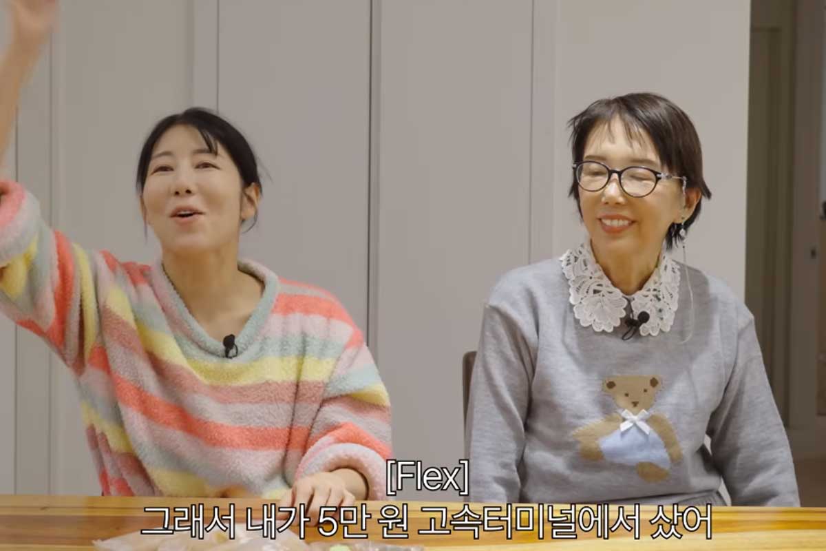 출처 : 유튜브 채널 '사유리의 데스노트'