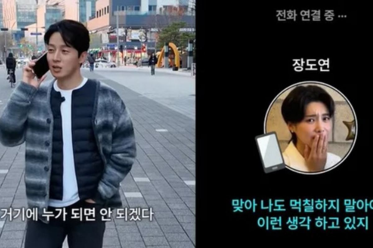 출처: 유튜브 ‘궁금하면 허경환’