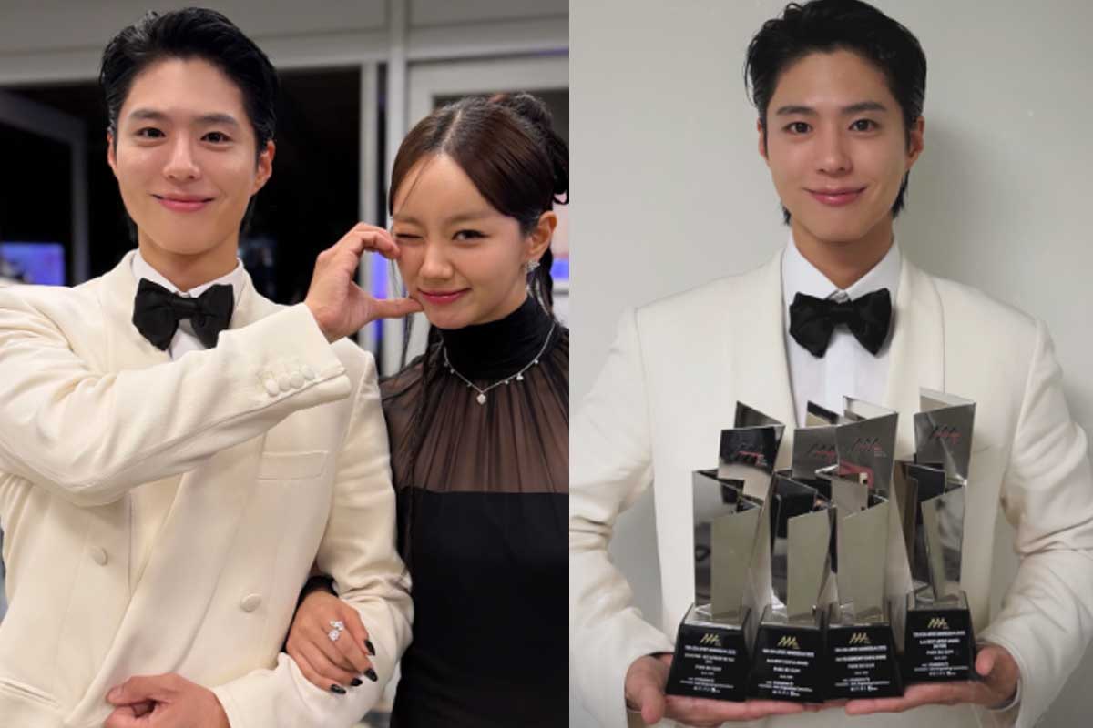 출처 : 박보검 SNS