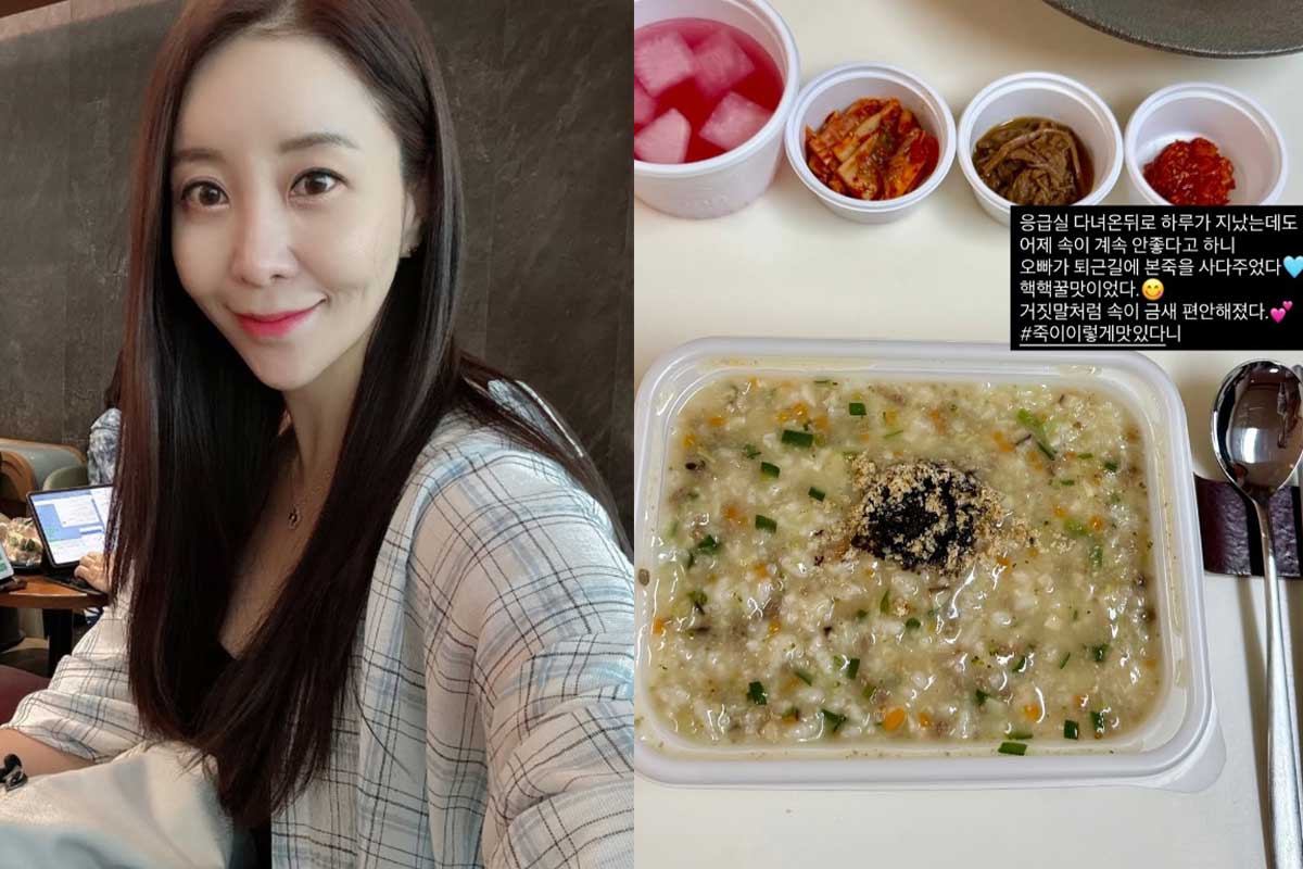 출처 : 원진서 SNS
