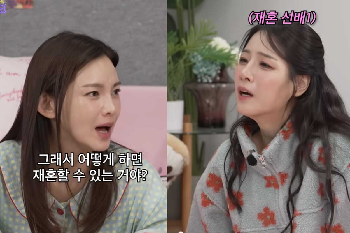 출처 : 유튜브 채널 '이게진짜최종'