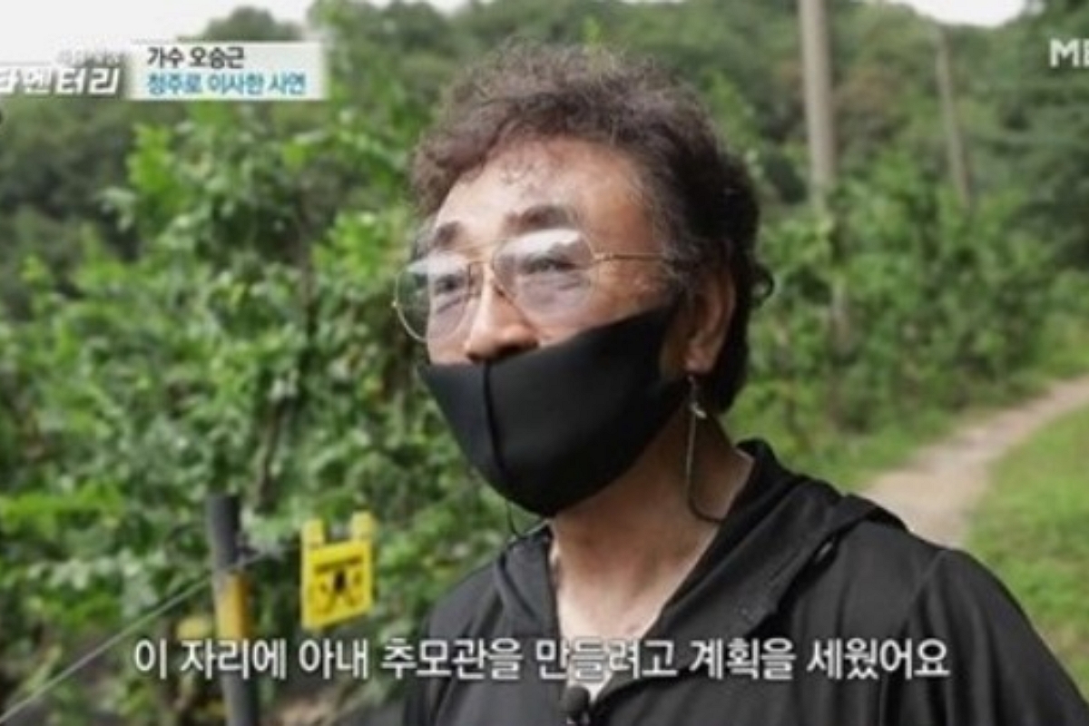 출처: MBN '특종세상'