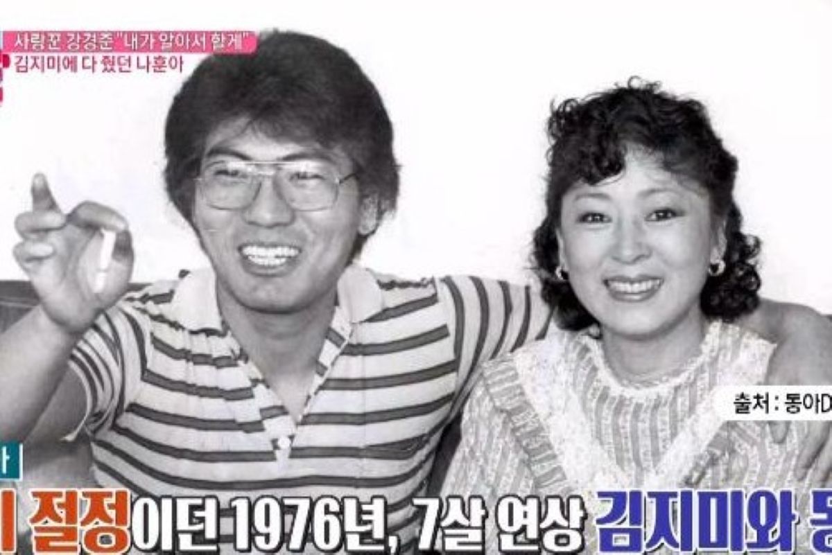 출처: TV조선 '연예할 시간'