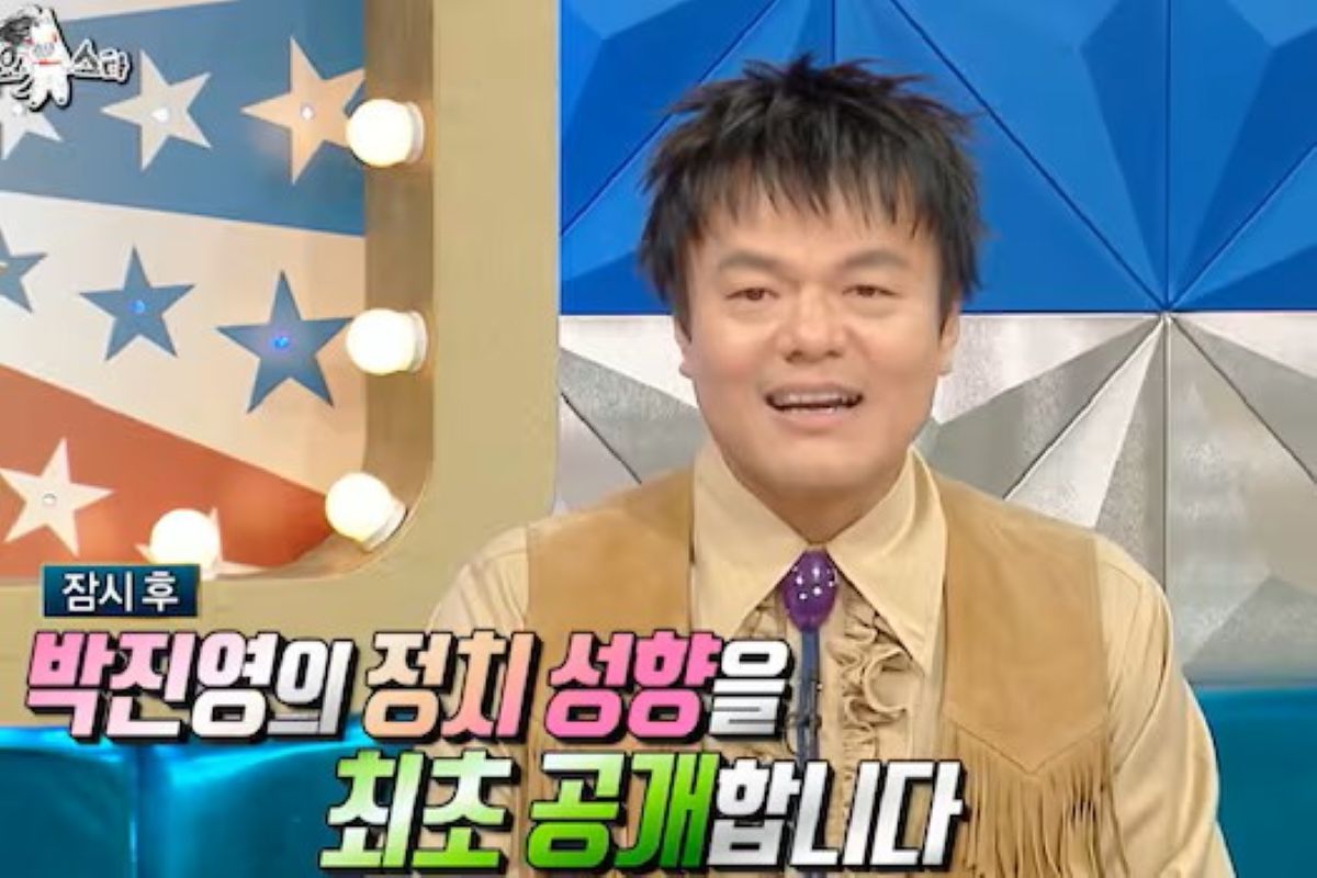 출처: MBC '라디오스타'