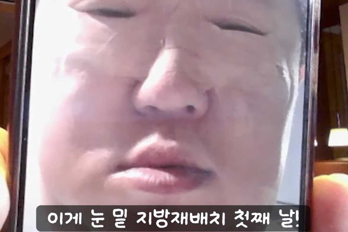 출처 : 유튜브 채널 ‘뭉친TV’