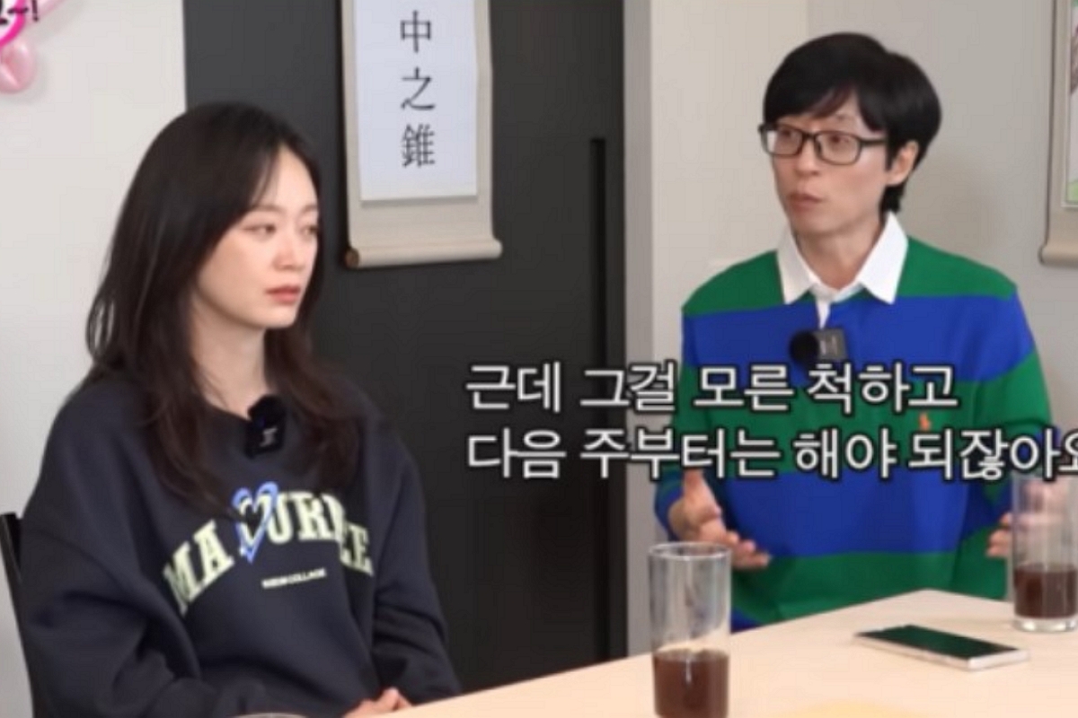 출처: 유튜브 '뜬뜬'